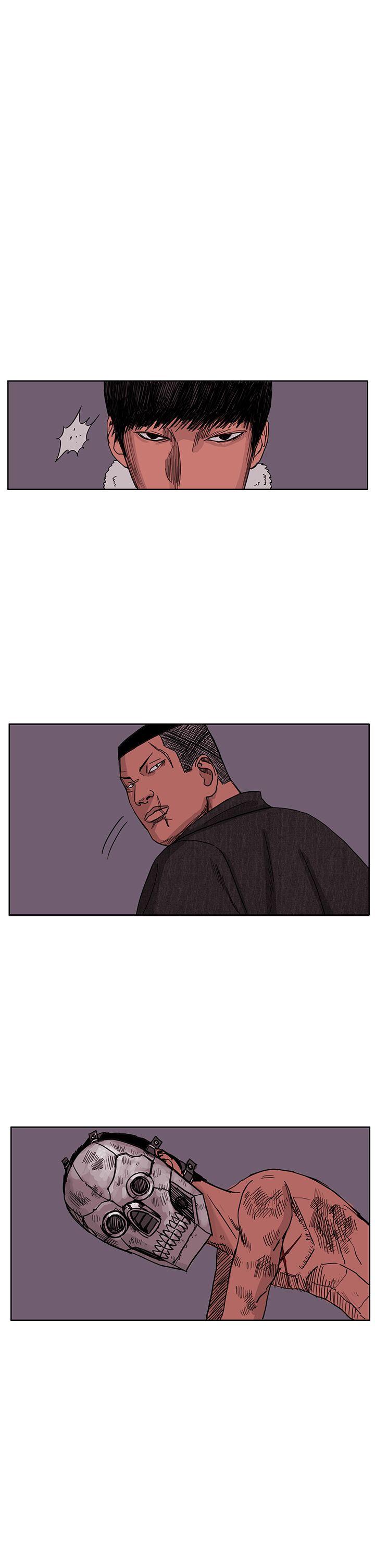 RUN 第47話 第6页