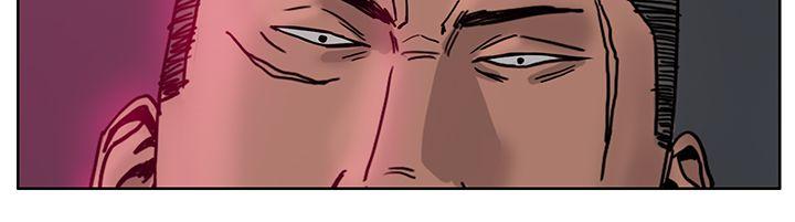 RUN 第47話 第20页