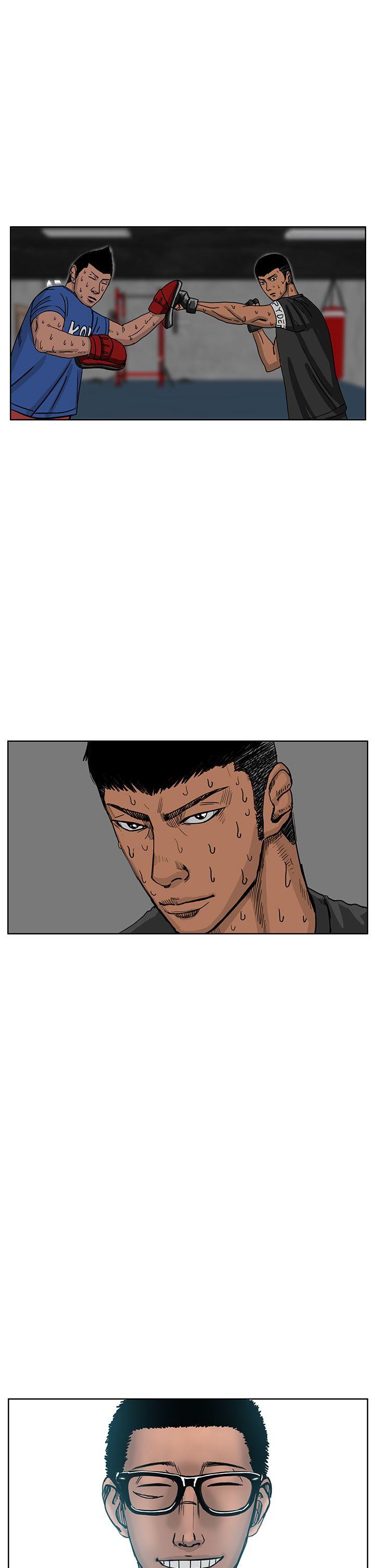 RUN 最終話 第53页