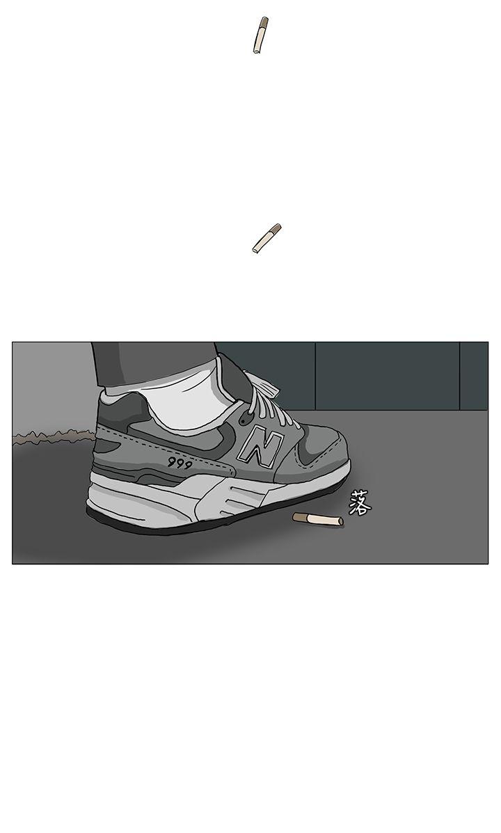 RUN 第11話 第32页