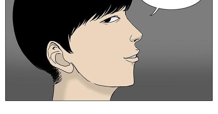 RUN 第11話 第20页
