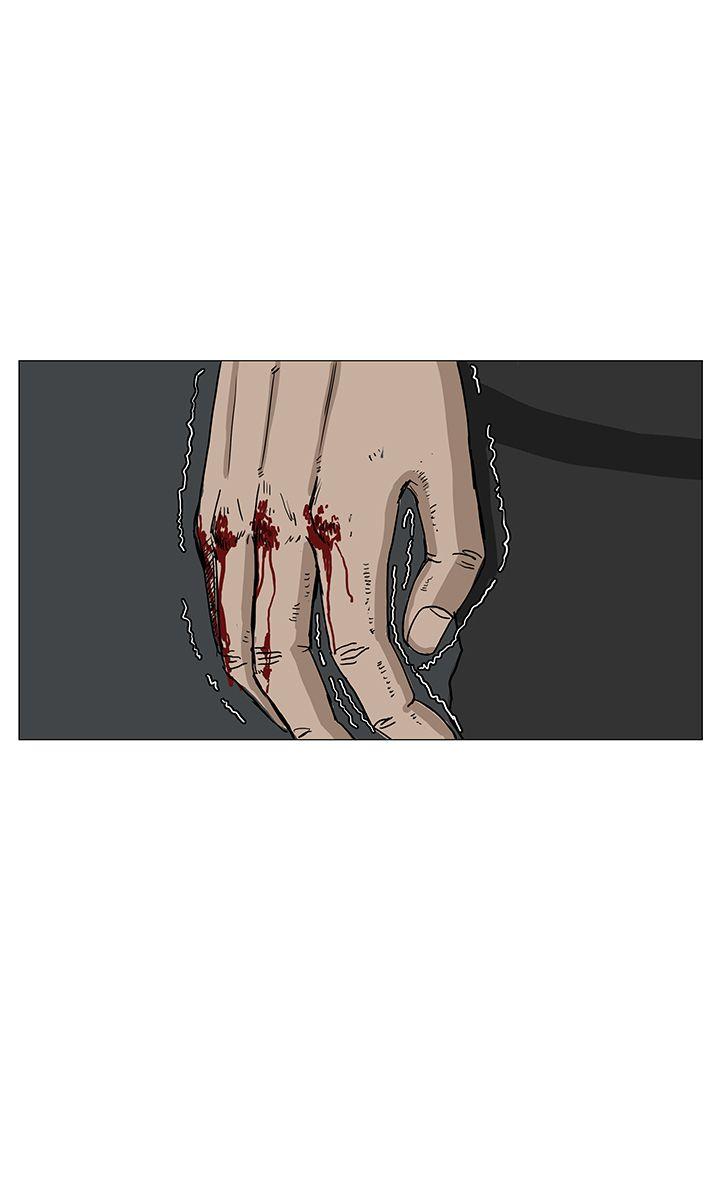 RUN 第12話 第32页