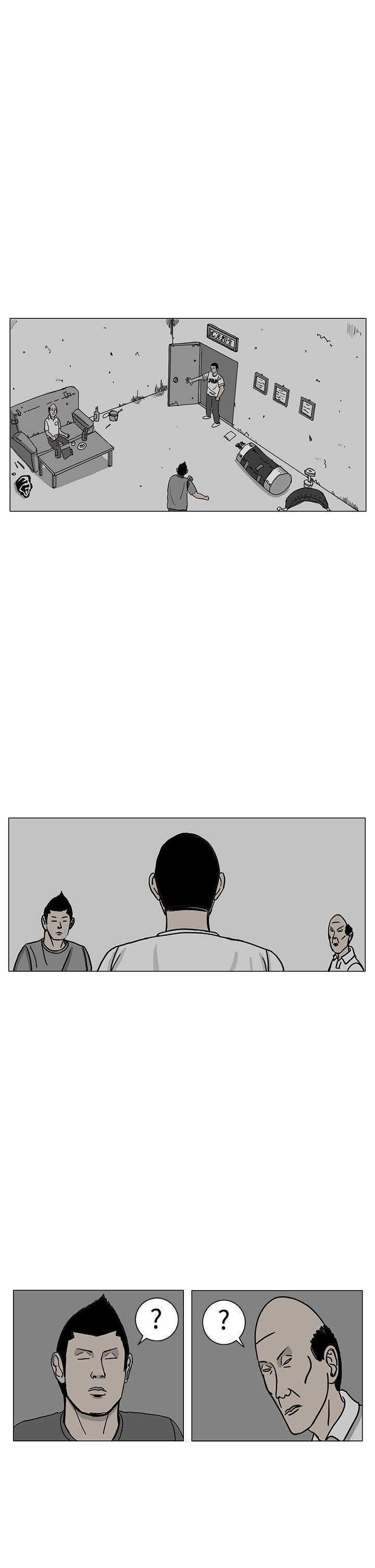 RUN 第18話 第9页
