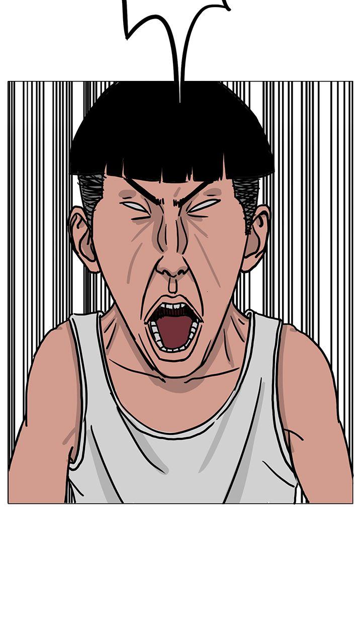RUN 第22話 第4页