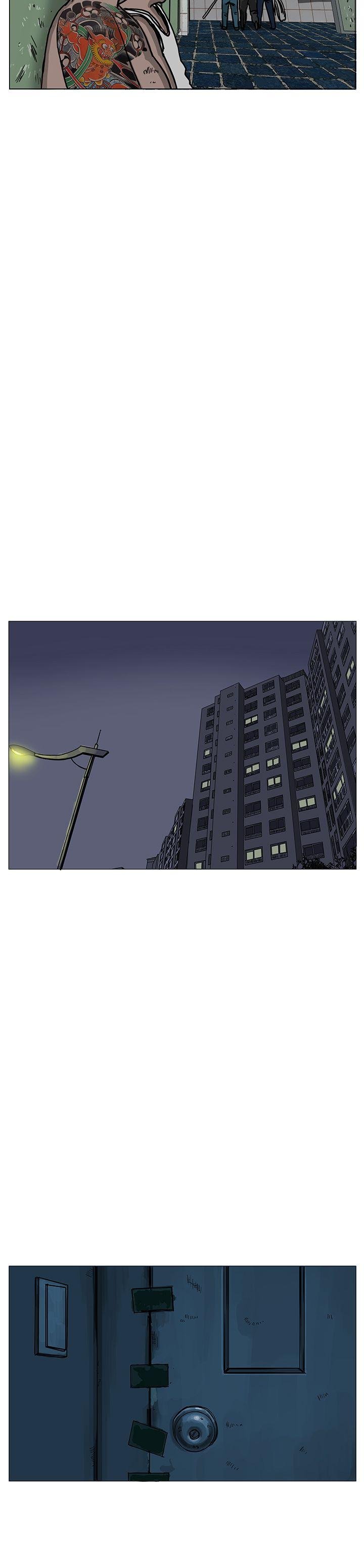 RUN 第23話 第11页