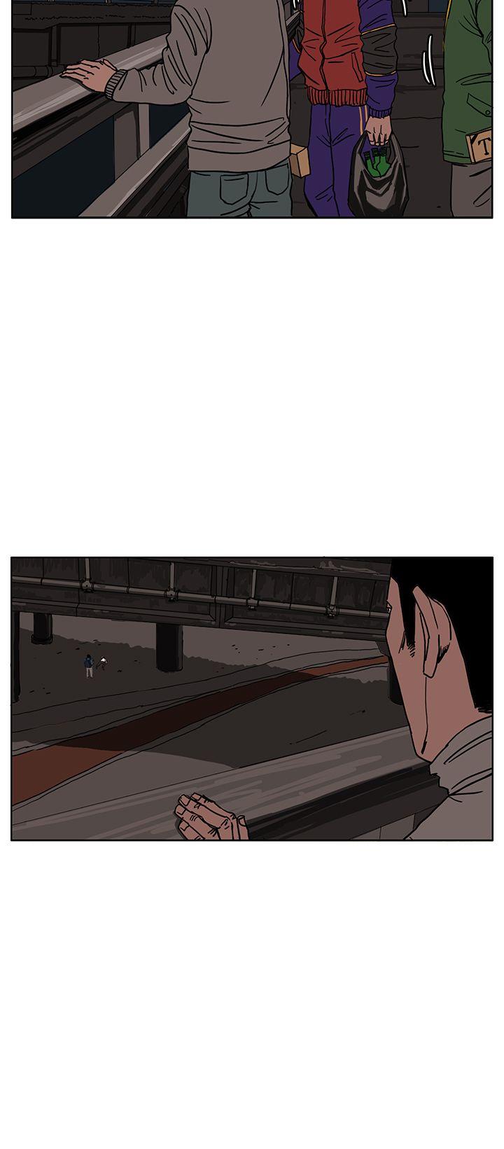 RUN 第27話 第8页