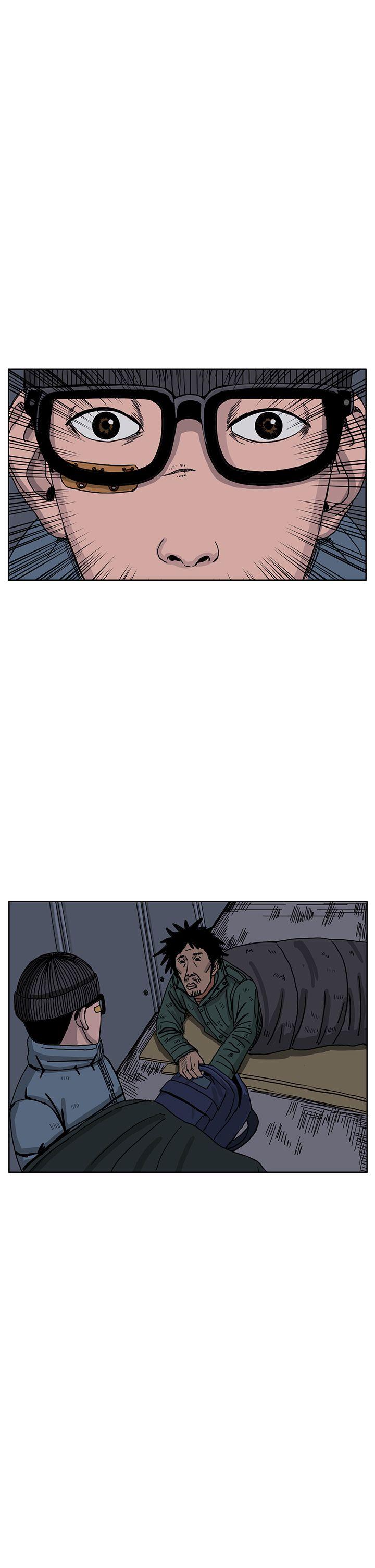 RUN 第33話 第28页