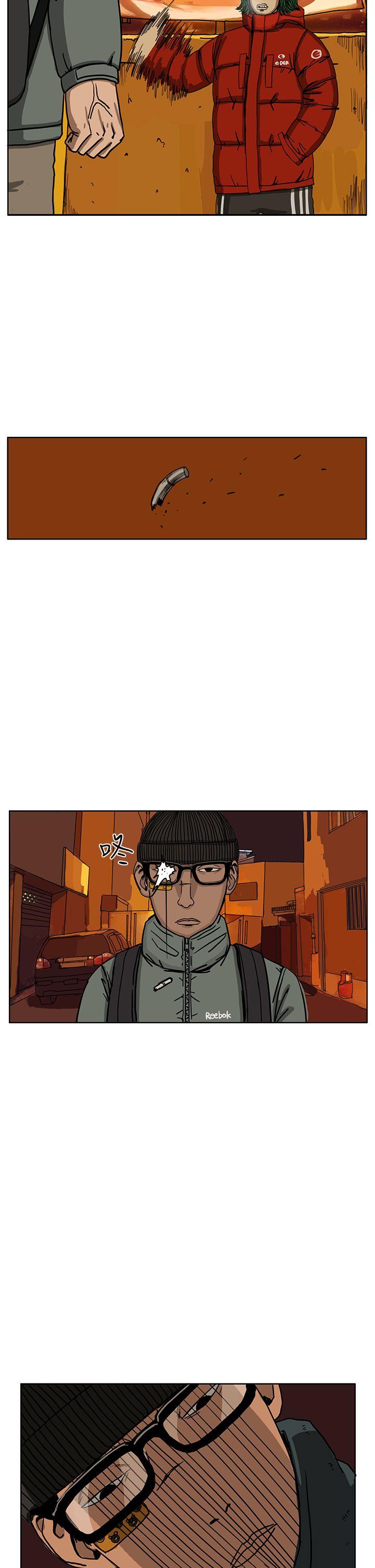RUN 第33話 第6页