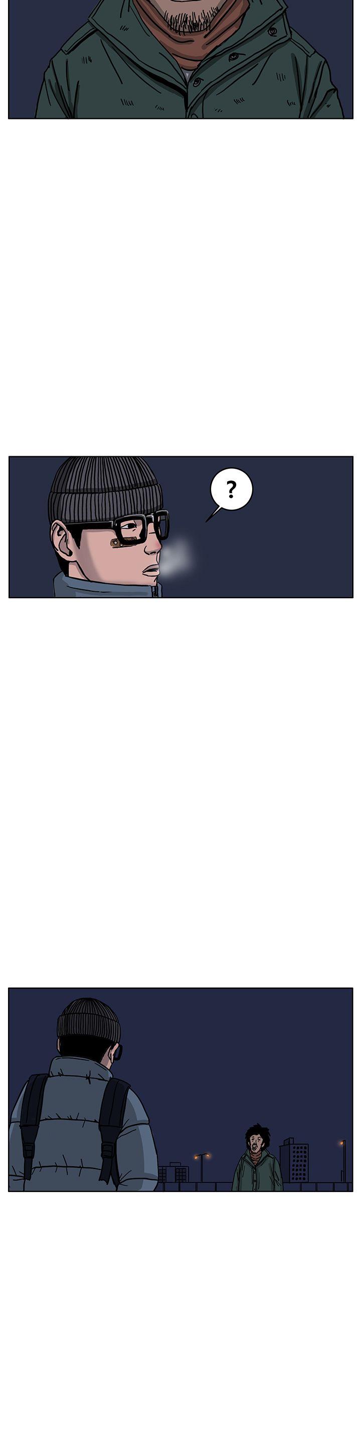 RUN 第33話 第22页