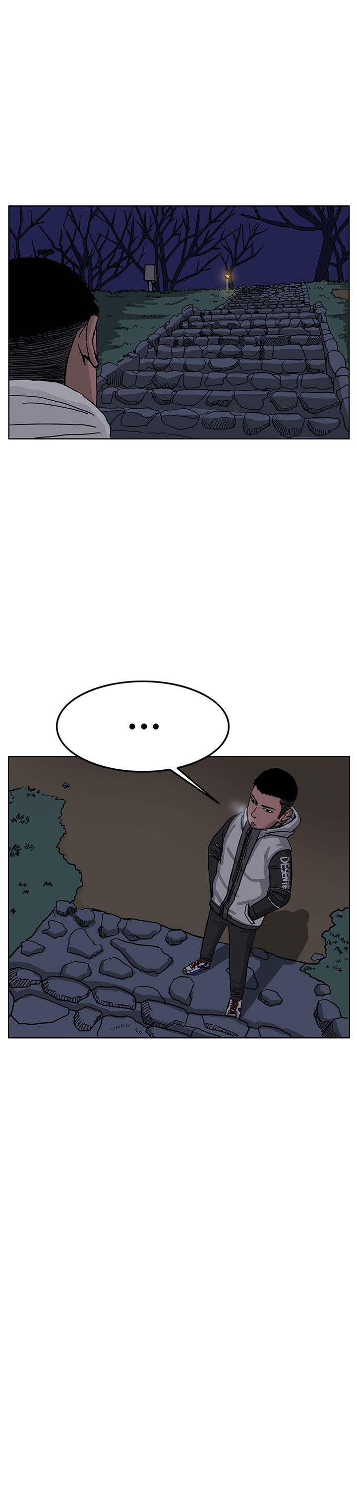 RUN 第31話 第24页