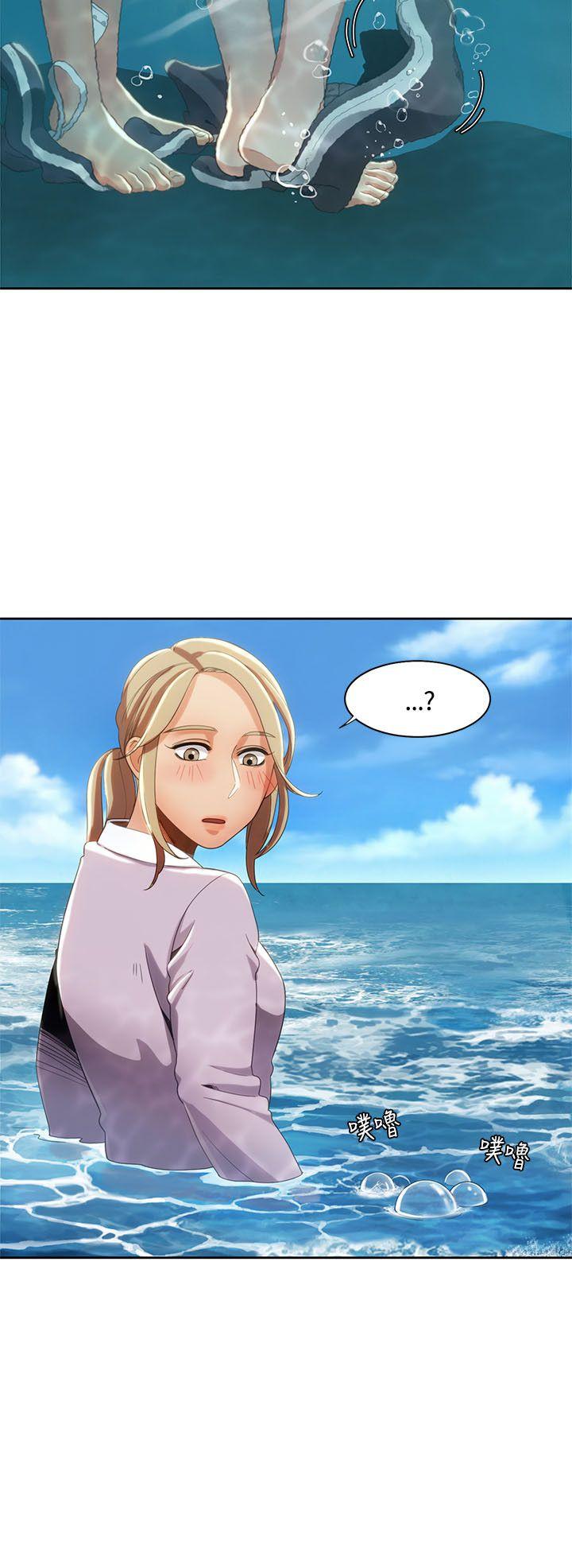 一炮定输赢 第12話 第10页