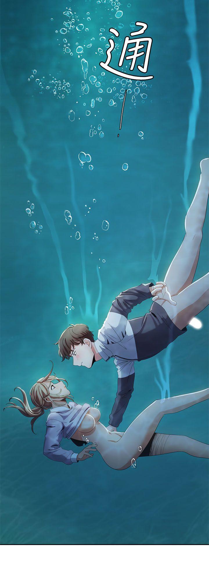 一炮定输赢 第12話 第22页