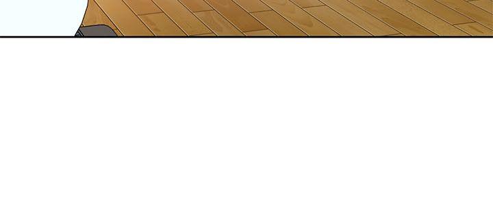 一炮定输赢 第26話 第20页