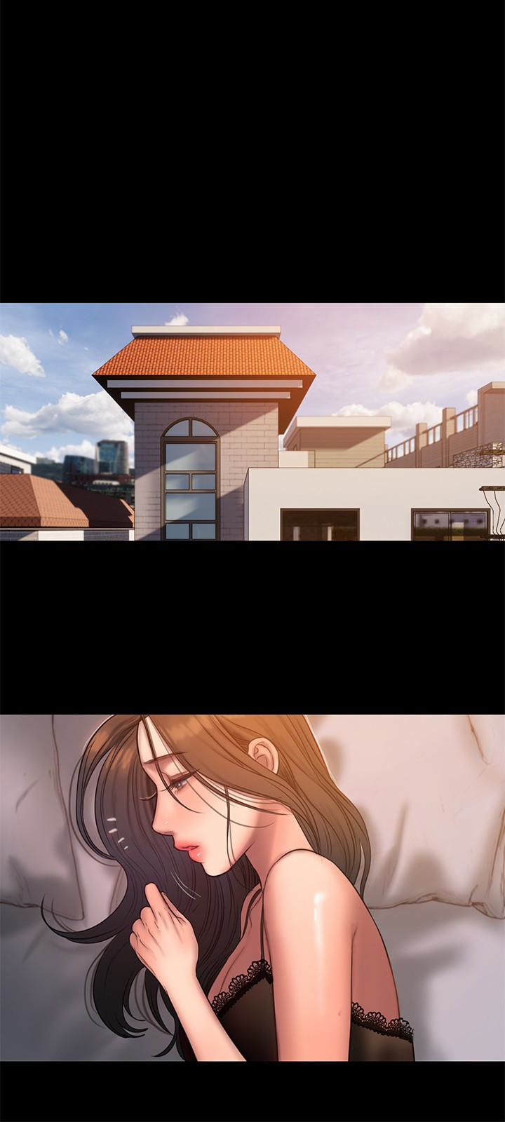 Run away 第40話-妳那裡沒什麼事吧? 第17页