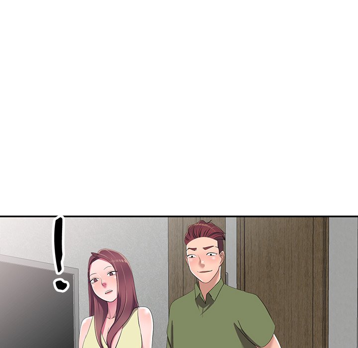 愛的第一課 第16章 第7页