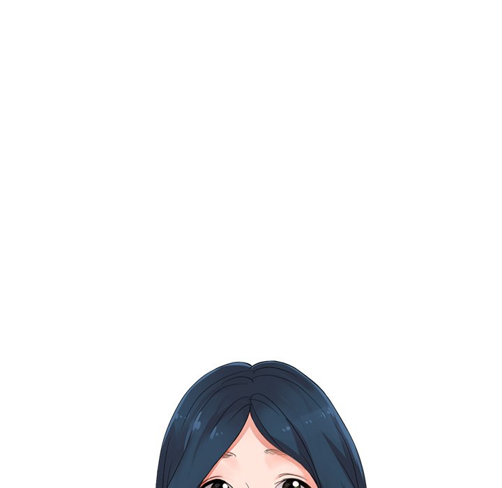 愛的第一課 第10章 第16页