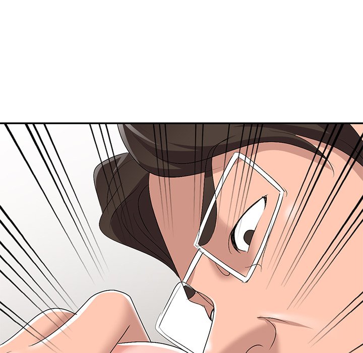 愛的第一課 第21章 第95页