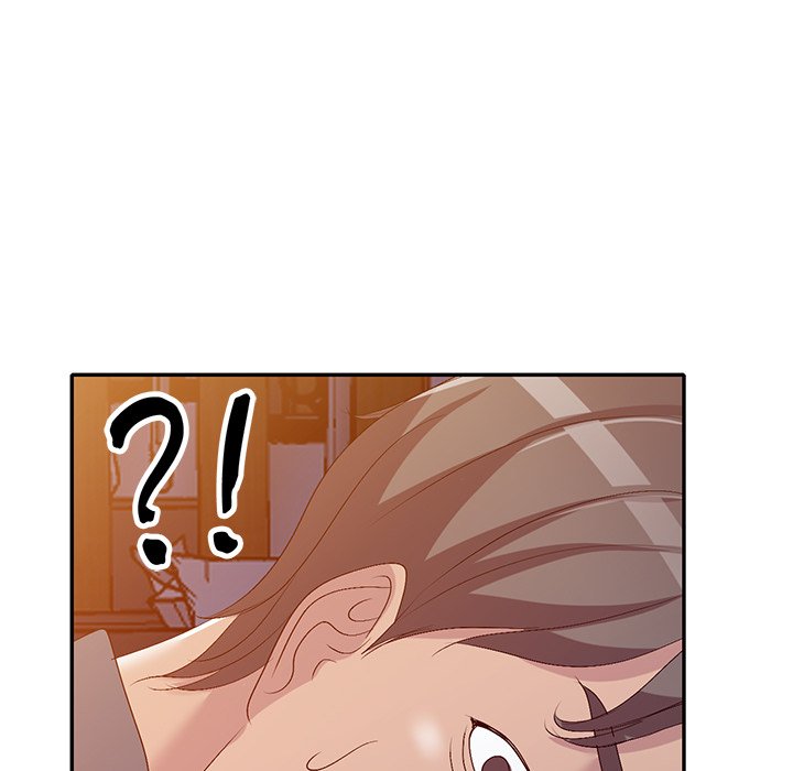 愛的第一課 第23章 第10页