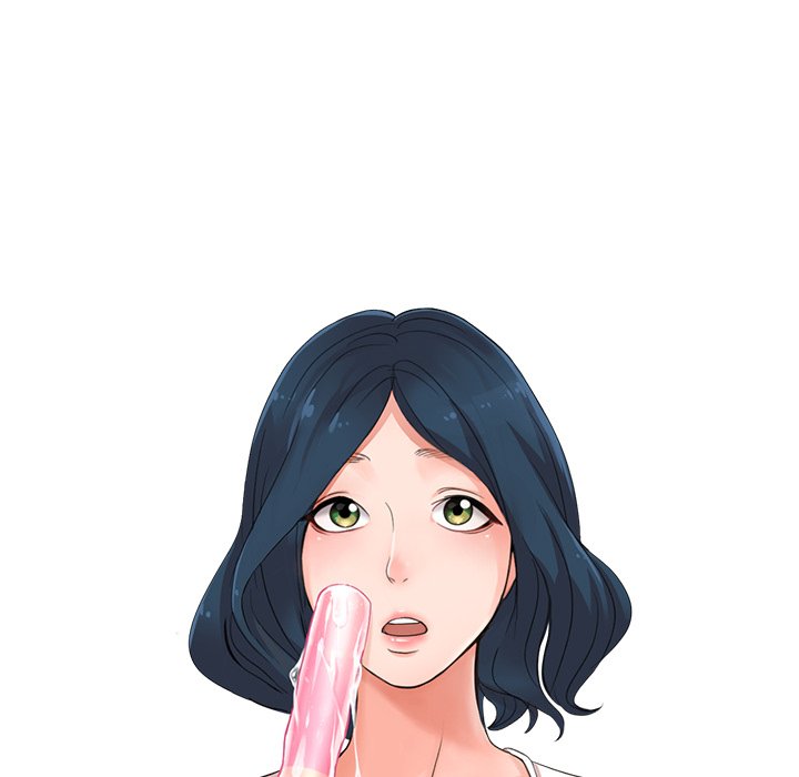 愛的第一課 第23章 第12页