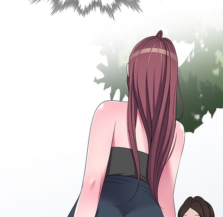 愛的第一課 第25章 第44页