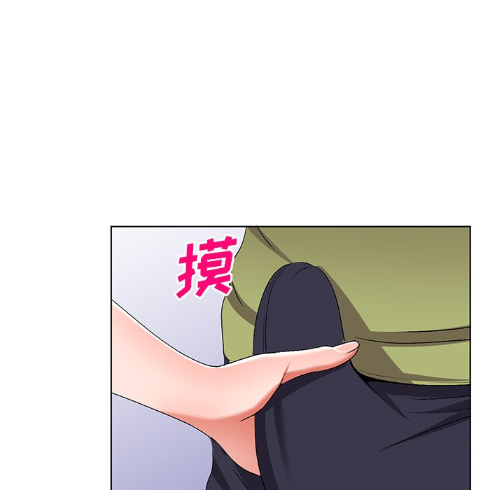 愛的第一課 第32章 第38页