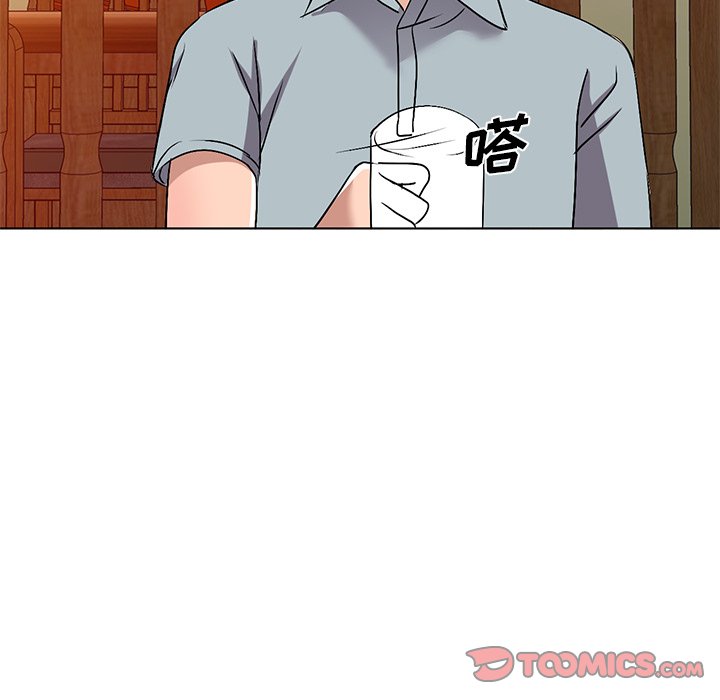愛的第一課 第34章 第27页
