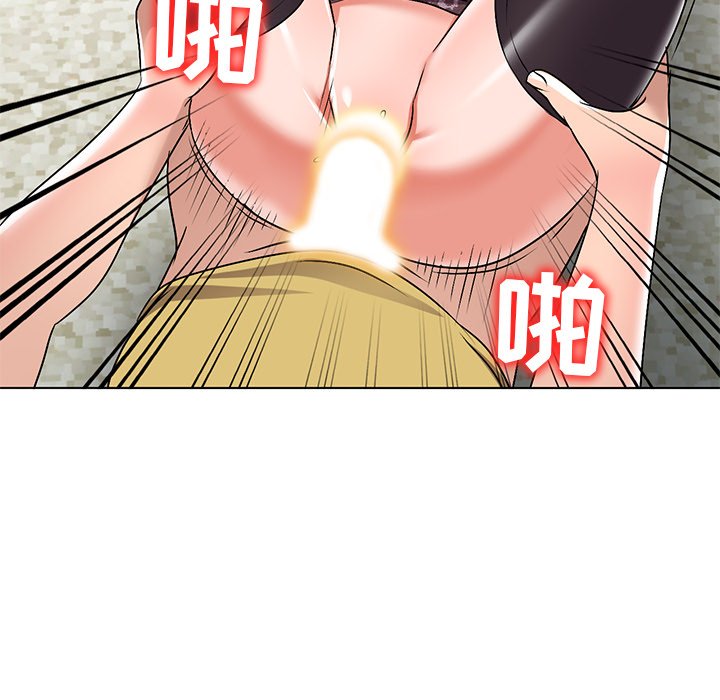 愛的第一課 第34章 第119页