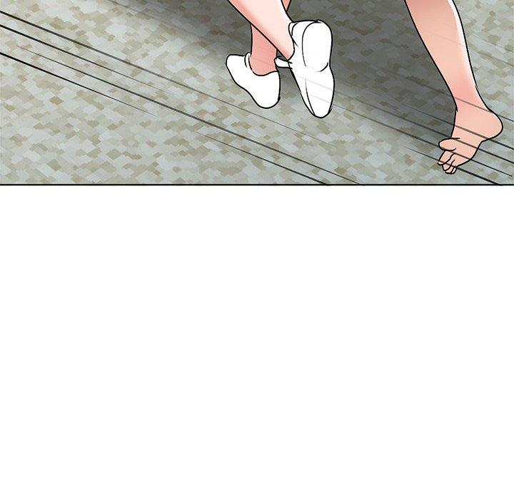 愛的第一課 第 35 話 第8页