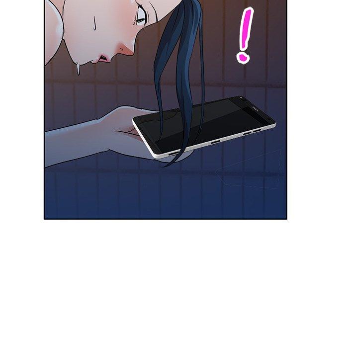愛的第一課 第 35 話 第146页