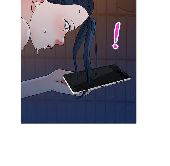 愛的第一課 第 36 話 第11页