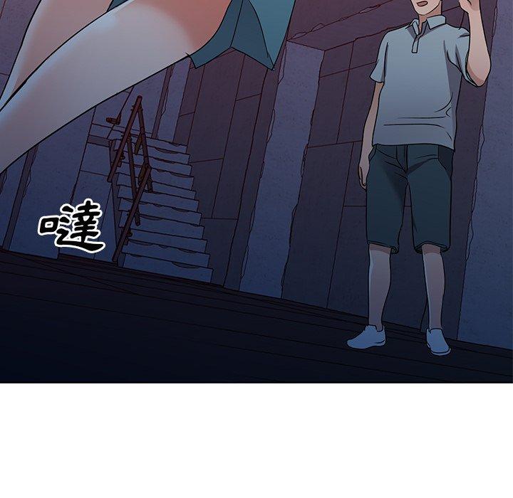 愛的第一課 第 36 話 第22页