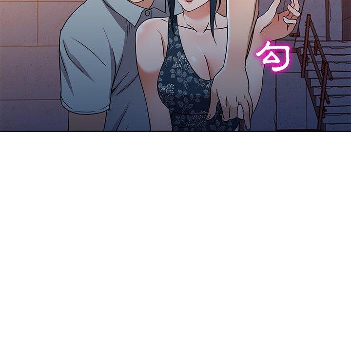 愛的第一課 第 36 話 第38页