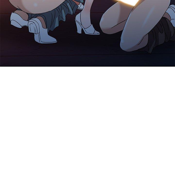 愛的第一課 第 36 話 第105页