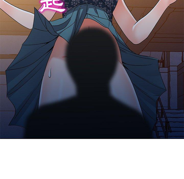愛的第一課 第 36 話 第107页