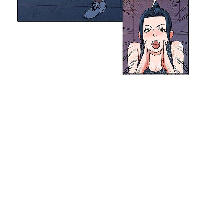 愛的第一課 第 37 話 第73页