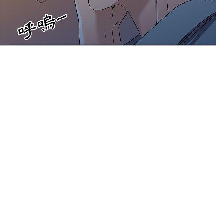愛的第一課 第 37 話 第118页