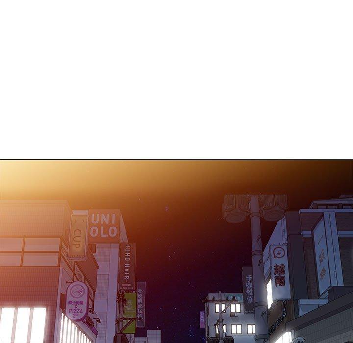 愛的第一課 第 37 話 第95页