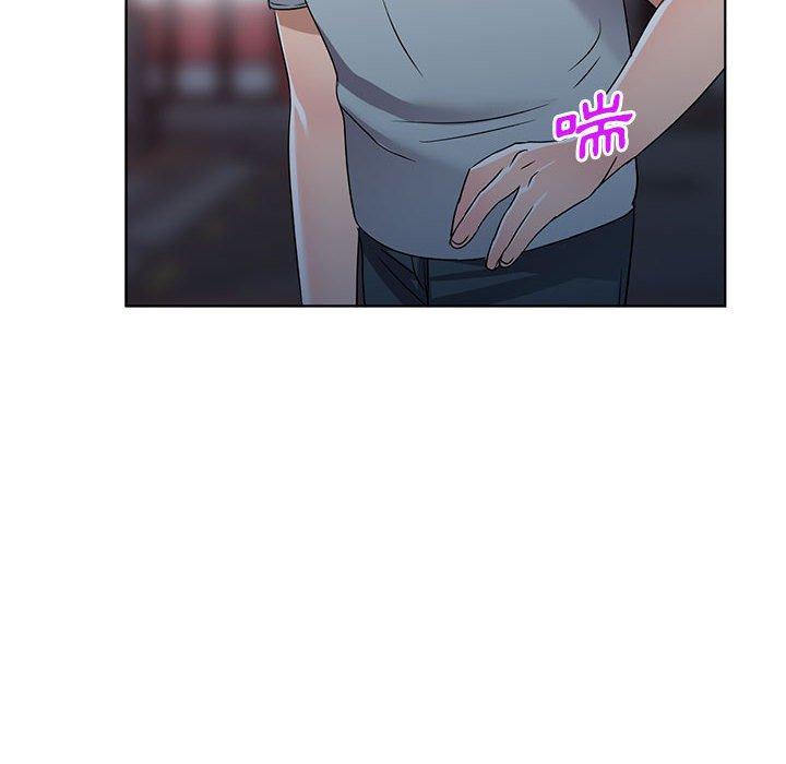 愛的第一課 第 37 話 第100页