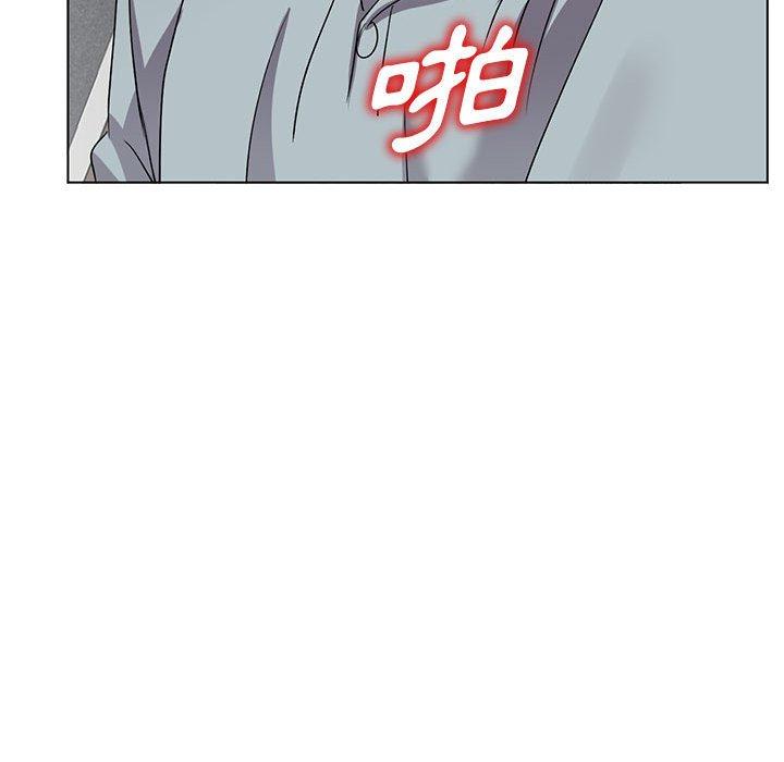 愛的第一課 第 38 話 第151页