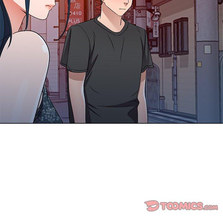 愛的第一課 第 39 話 第78页