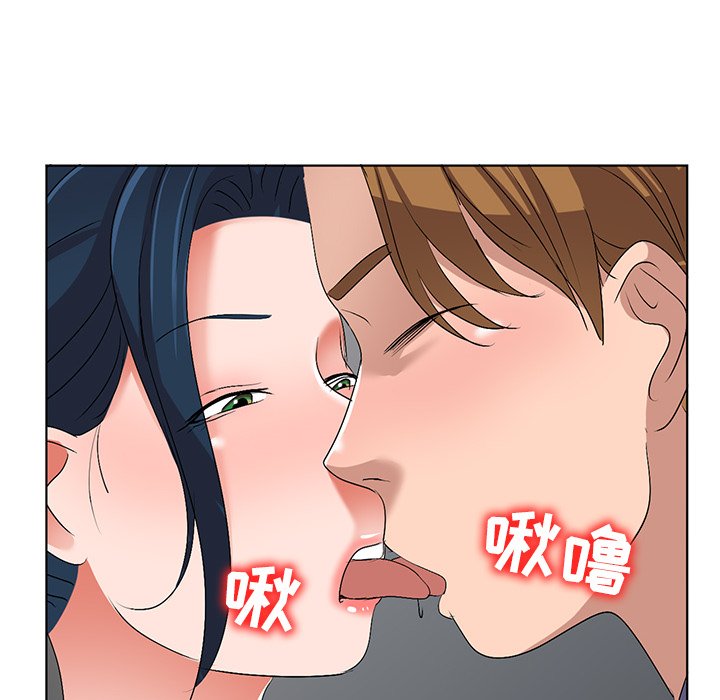 愛的第一課 第31章 第29页