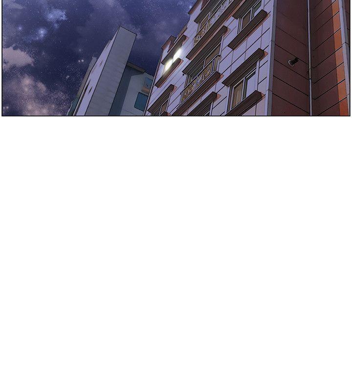 拜託，姦视我吧 第16話 第17页