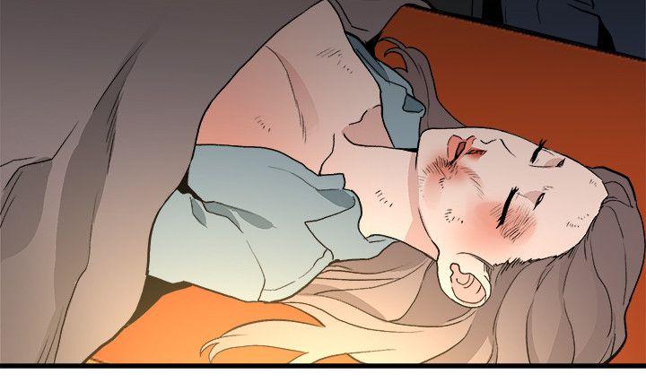 食物链 第33話-傻女人 第4页