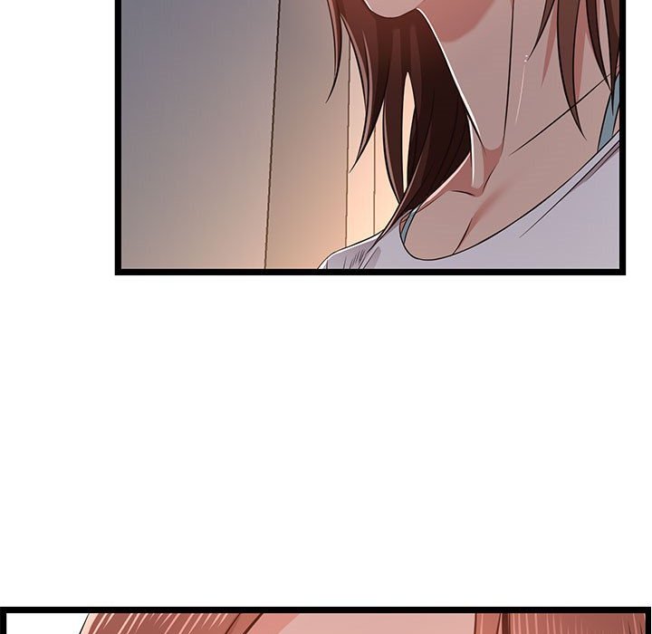 逃不出的陷阱 第10章 第111页