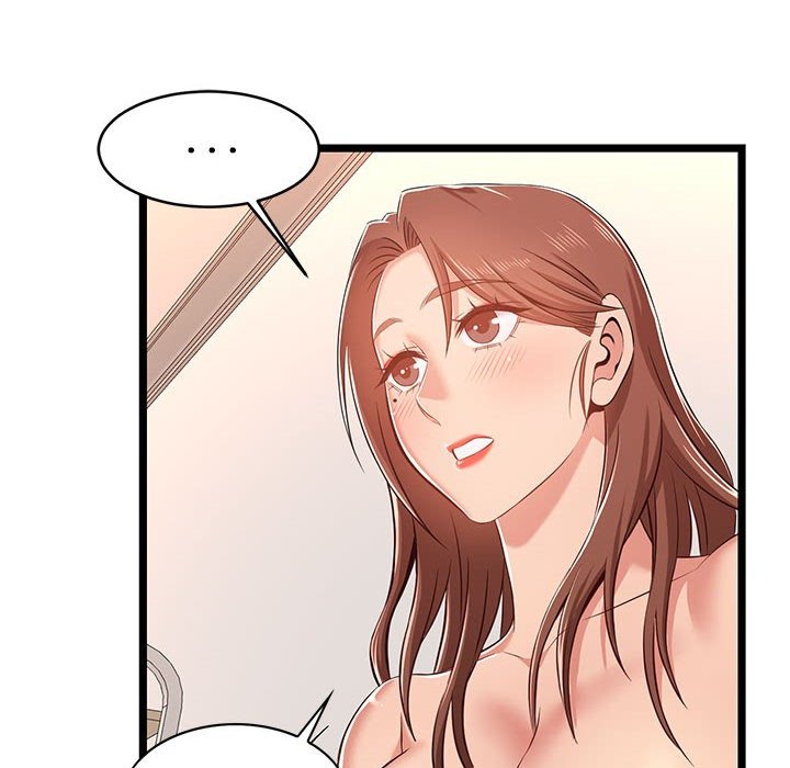 逃不出的陷阱 第11章 第107页