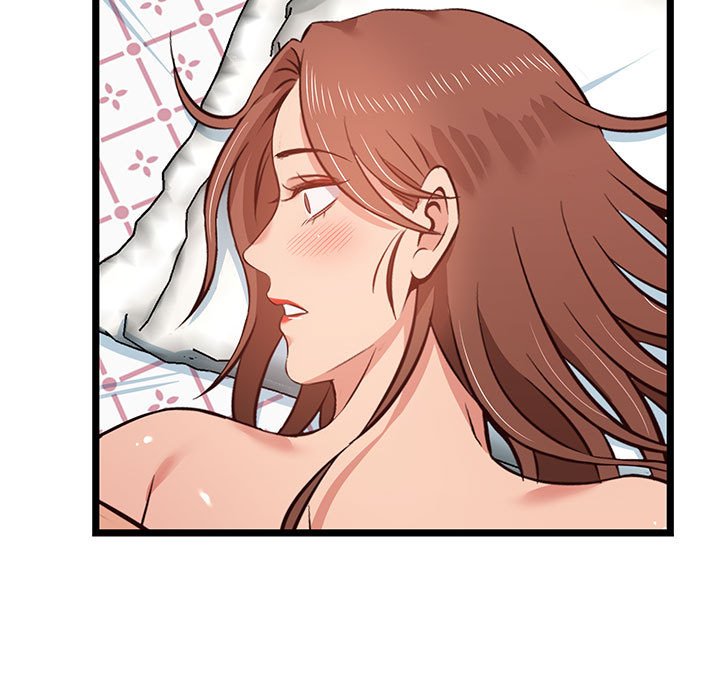 逃不出的陷阱 第12章 第119页