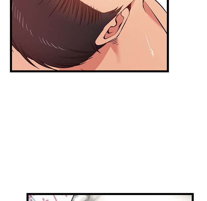 逃不出的陷阱 第12章 第118页