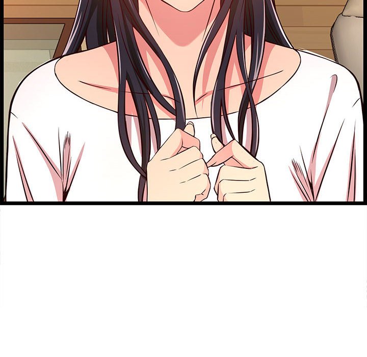 逃不出的陷阱 第15章 第6页