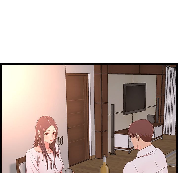 逃不出的陷阱 第15章 第67页