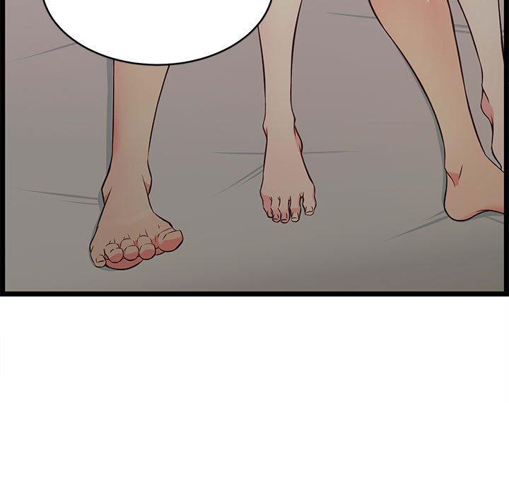 逃不出的陷阱 第16章 第111页
